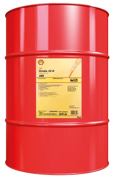 Shell Omala S2 G 460 Industrial Gear Oil