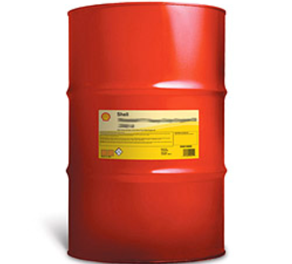 Shell Diala S2 ZU-I (Formerly Shell Diala B)