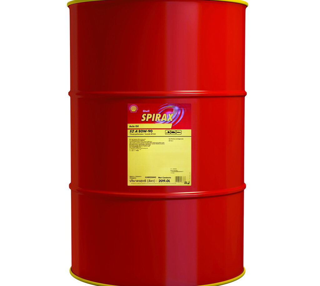 Shell Spirax S2 A 80W-90